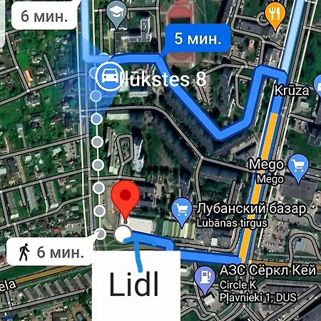 Arlin Апартаменты Рига
